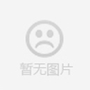 厦门客户购买天津固特节能公司纳米微孔隔热板产品