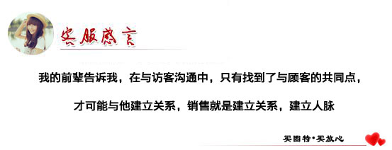 后缀图片.png